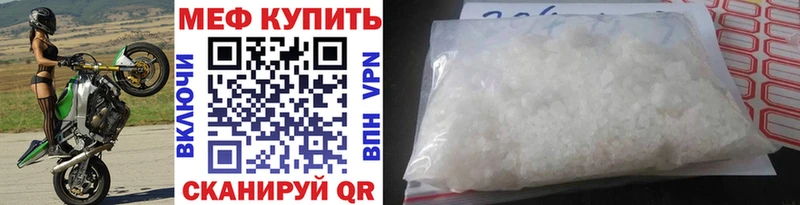 Купить закладку МАРИХУАНА  Меф  АМФ  Гашиш  Вичуга