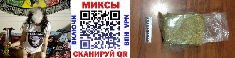 Купить закладки  Вичуга  Бутират бутик 