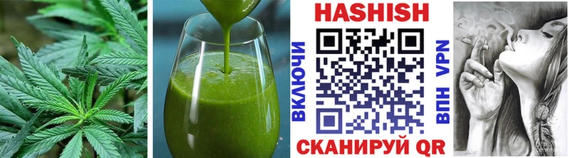 Купить  Вичуга  Canna-Cookies конопля 