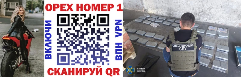 Купить  Вичуга  Кокаин Fish Scale 