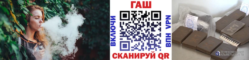 Купить закладки  Вичуга  Гашиш индика сатива 
