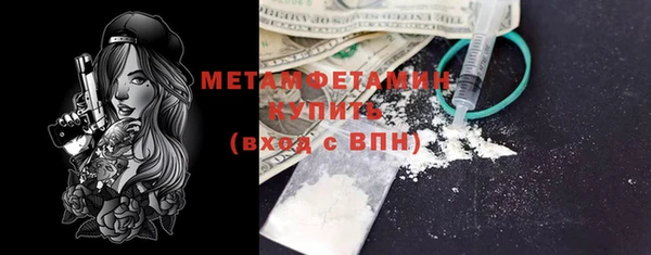 а пвп мука Белокуриха