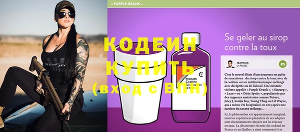 а пвп мука Белокуриха