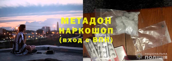 круглые Белоозёрский