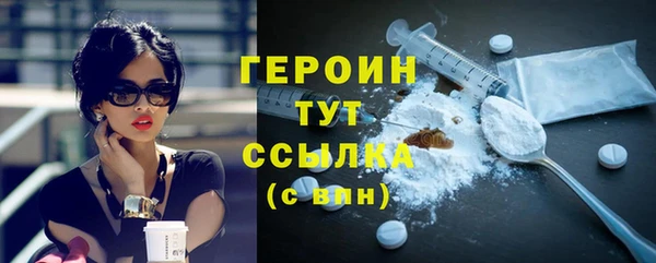 круглые Белоозёрский