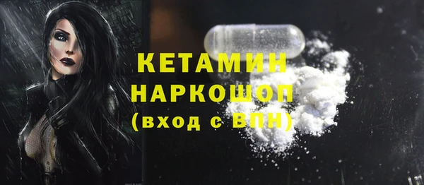 а пвп мука Белокуриха
