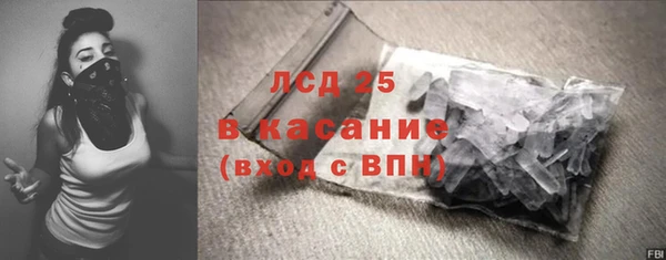 а пвп мука Белокуриха