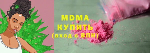 круглые Белоозёрский