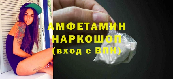 круглые Белоозёрский