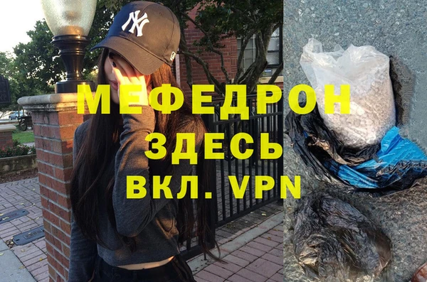 круглые Белоозёрский