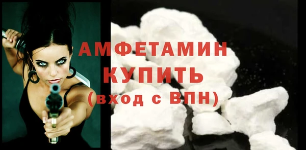 круглые Белоозёрский