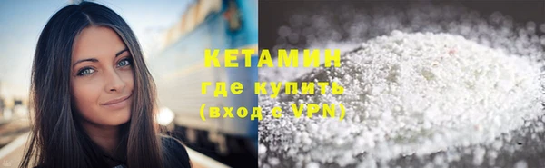 круглые Белоозёрский