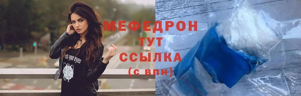 круглые Белоозёрский