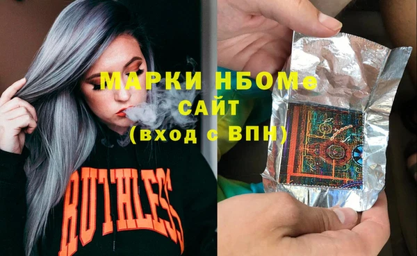 а пвп мука Белокуриха