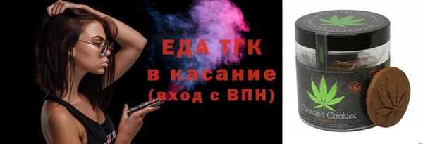 круглые Белоозёрский