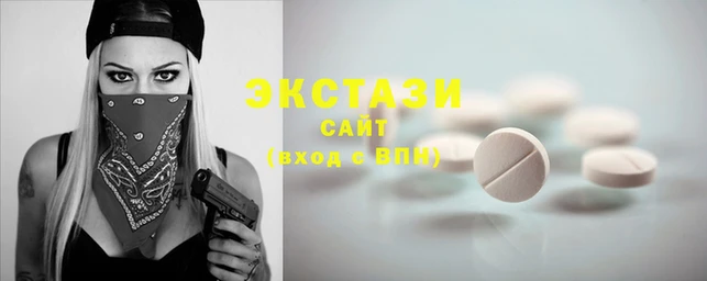 а пвп мука Белокуриха