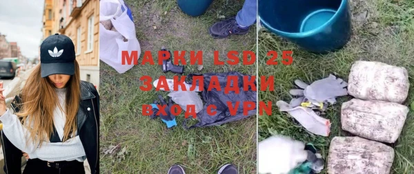 а пвп мука Белокуриха