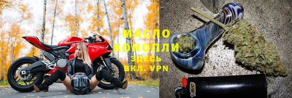круглые Белоозёрский