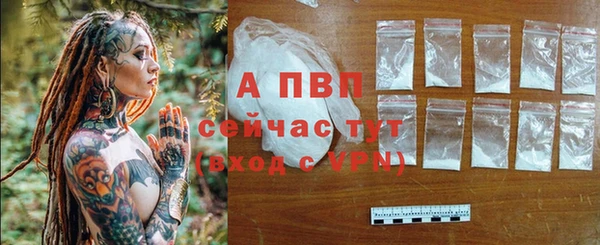круглые Белоозёрский
