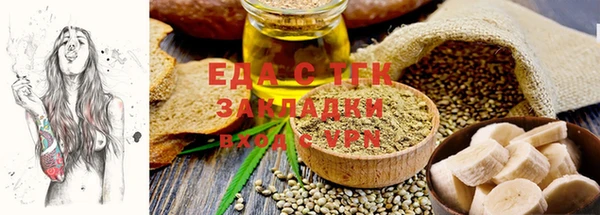 а пвп мука Белокуриха