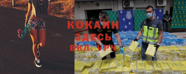 круглые Белоозёрский