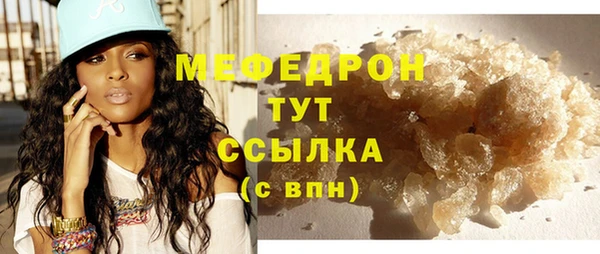 а пвп мука Белокуриха
