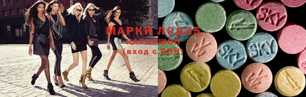 круглые Белоозёрский