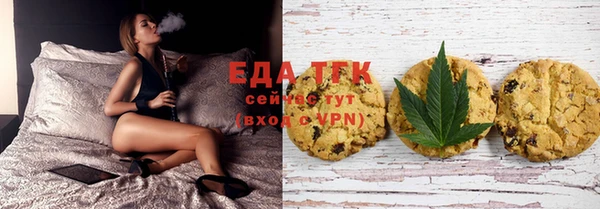 а пвп мука Белокуриха