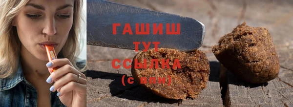 а пвп мука Белокуриха