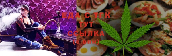 круглые Белоозёрский