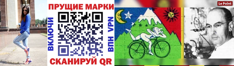 Купить закладки  Вичуга  Марки N-bome 1,5мг 