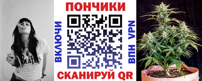 Бошки марихуана конопля  Купить где  Вичуга 